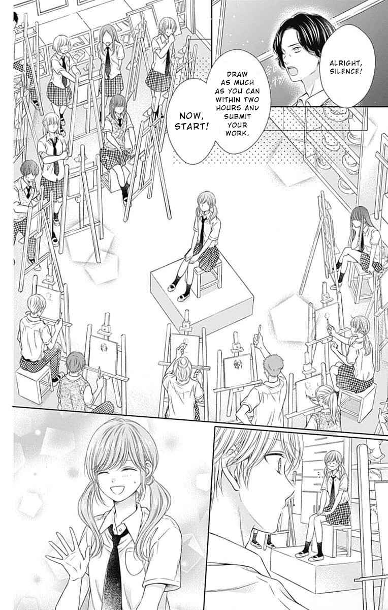 Page 16 Chapter 13 Hello, Innocent
