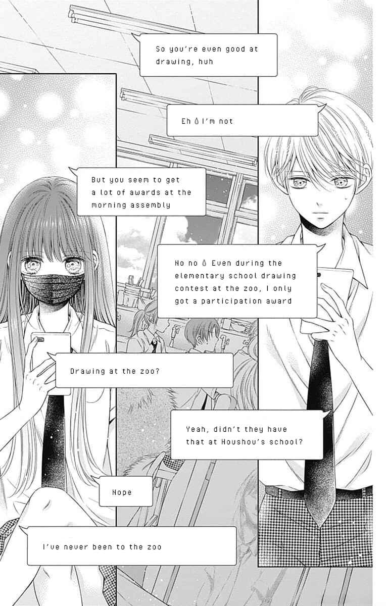 Page 19 Chapter 13 Hello, Innocent