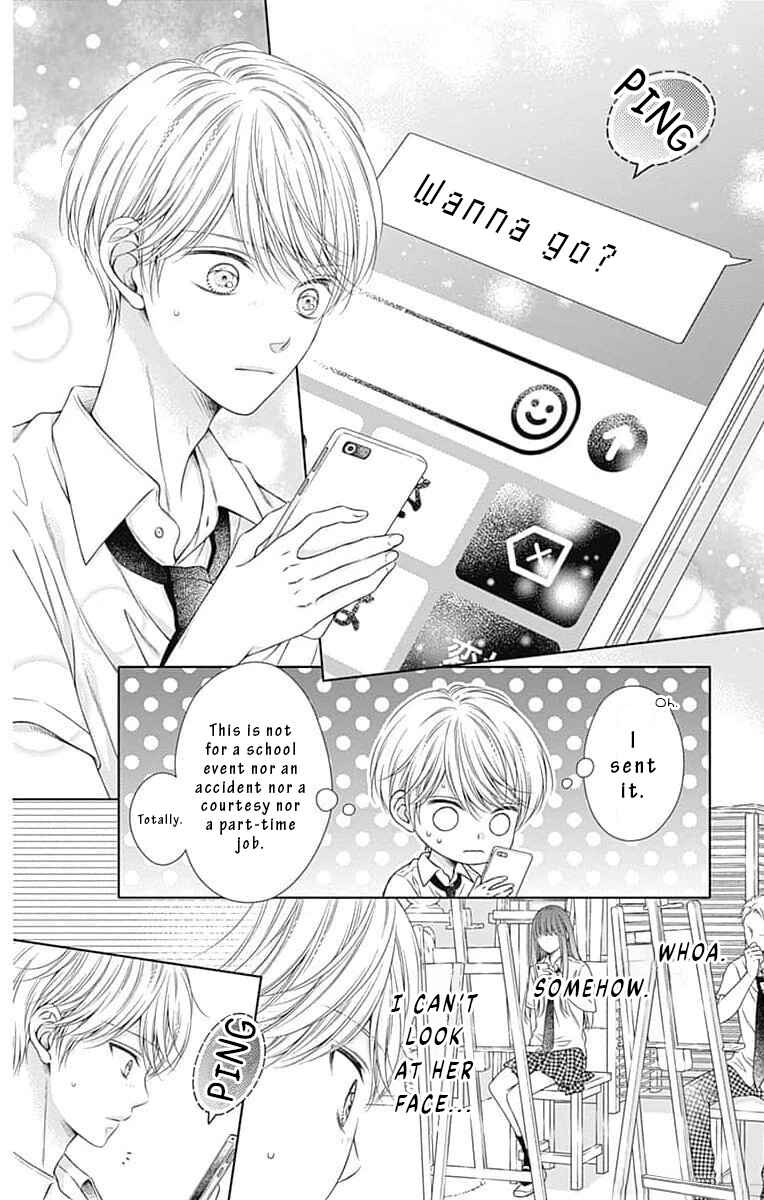 Page 22 Chapter 13 Hello, Innocent