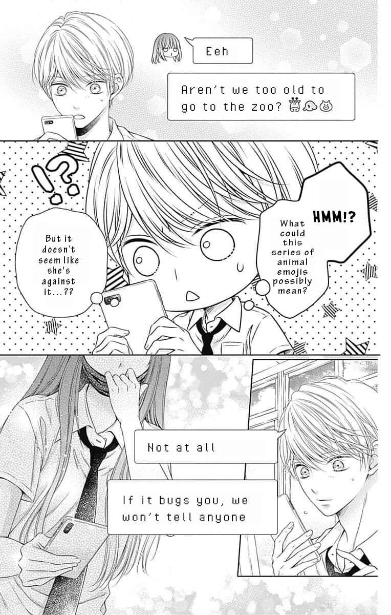 Page 23 Chapter 13 Hello, Innocent