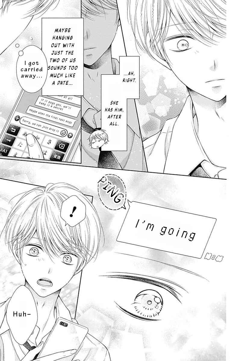 Page 25 Chapter 13 Hello, Innocent