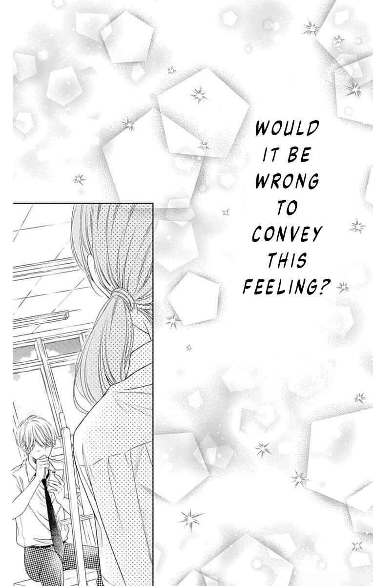 Page 28 Chapter 13 Hello, Innocent
