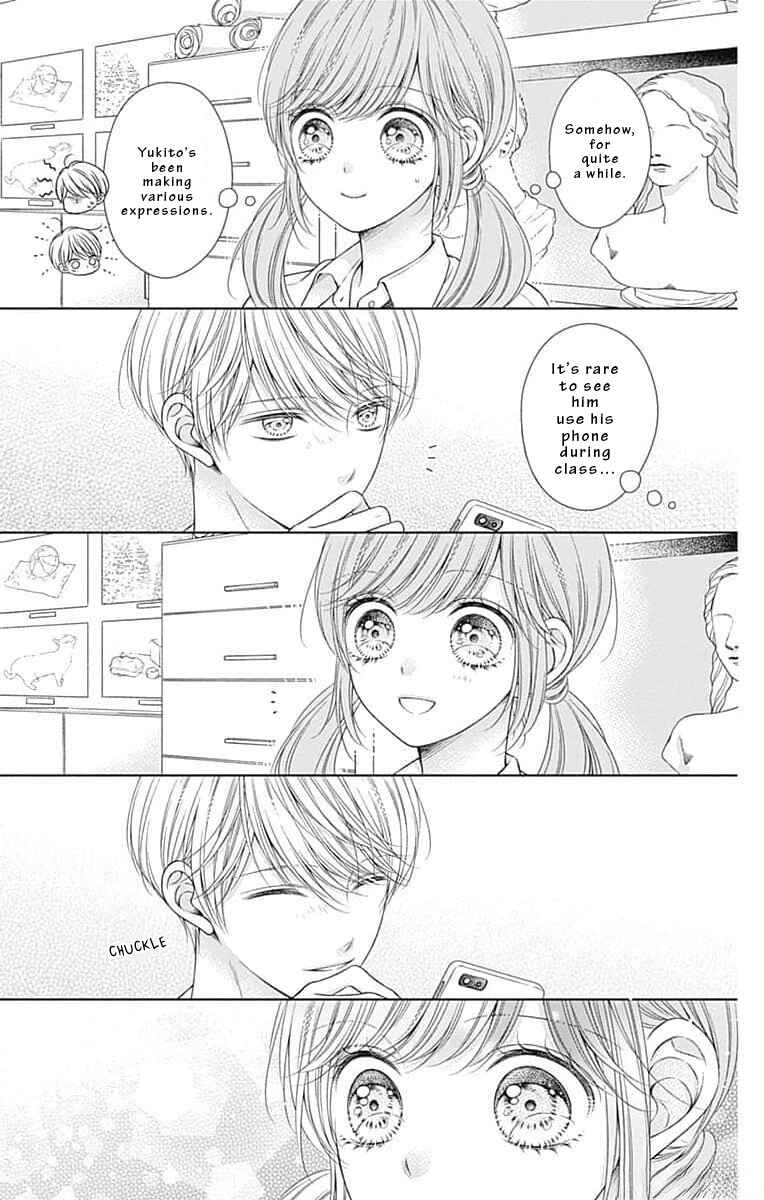 Page 29 Chapter 13 Hello, Innocent
