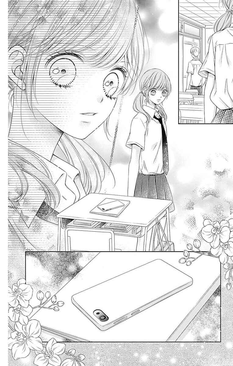 Page 32 Chapter 13 Hello, Innocent
