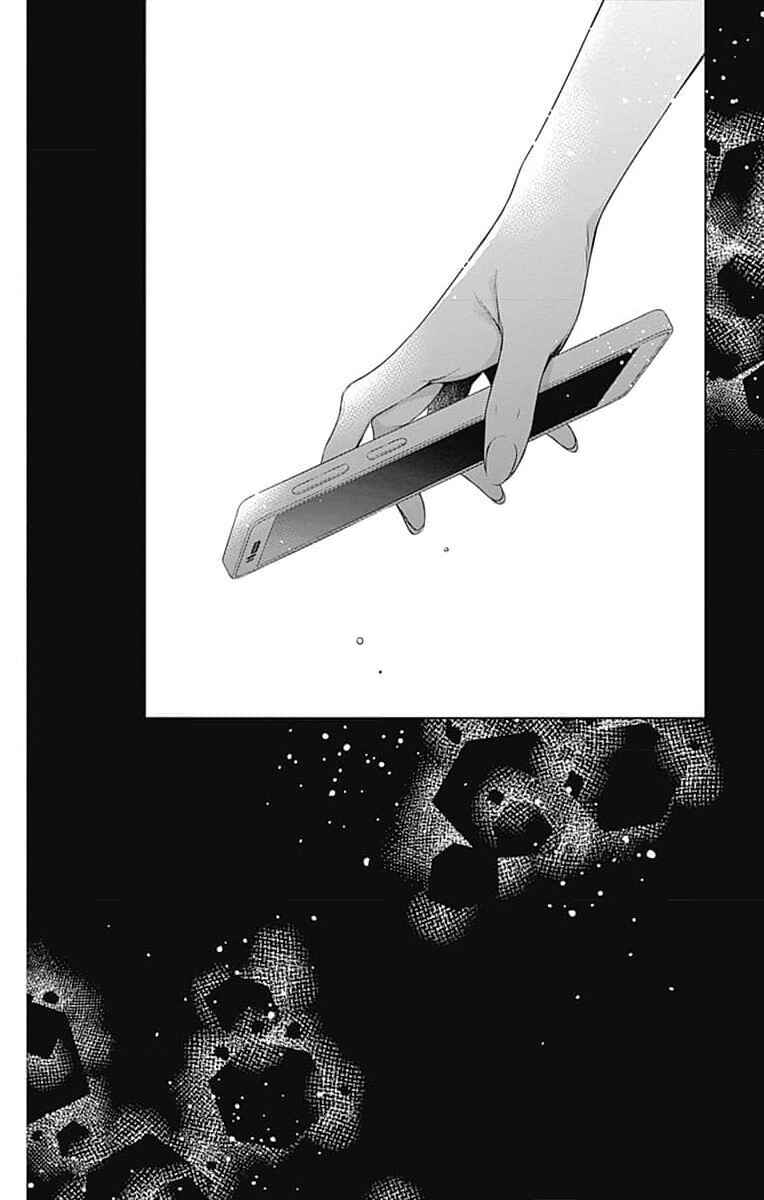 Page 34 Chapter 13 Hello, Innocent