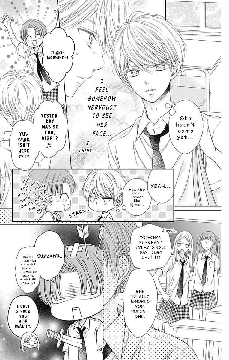 Page 7 Chapter 13 Hello, Innocent