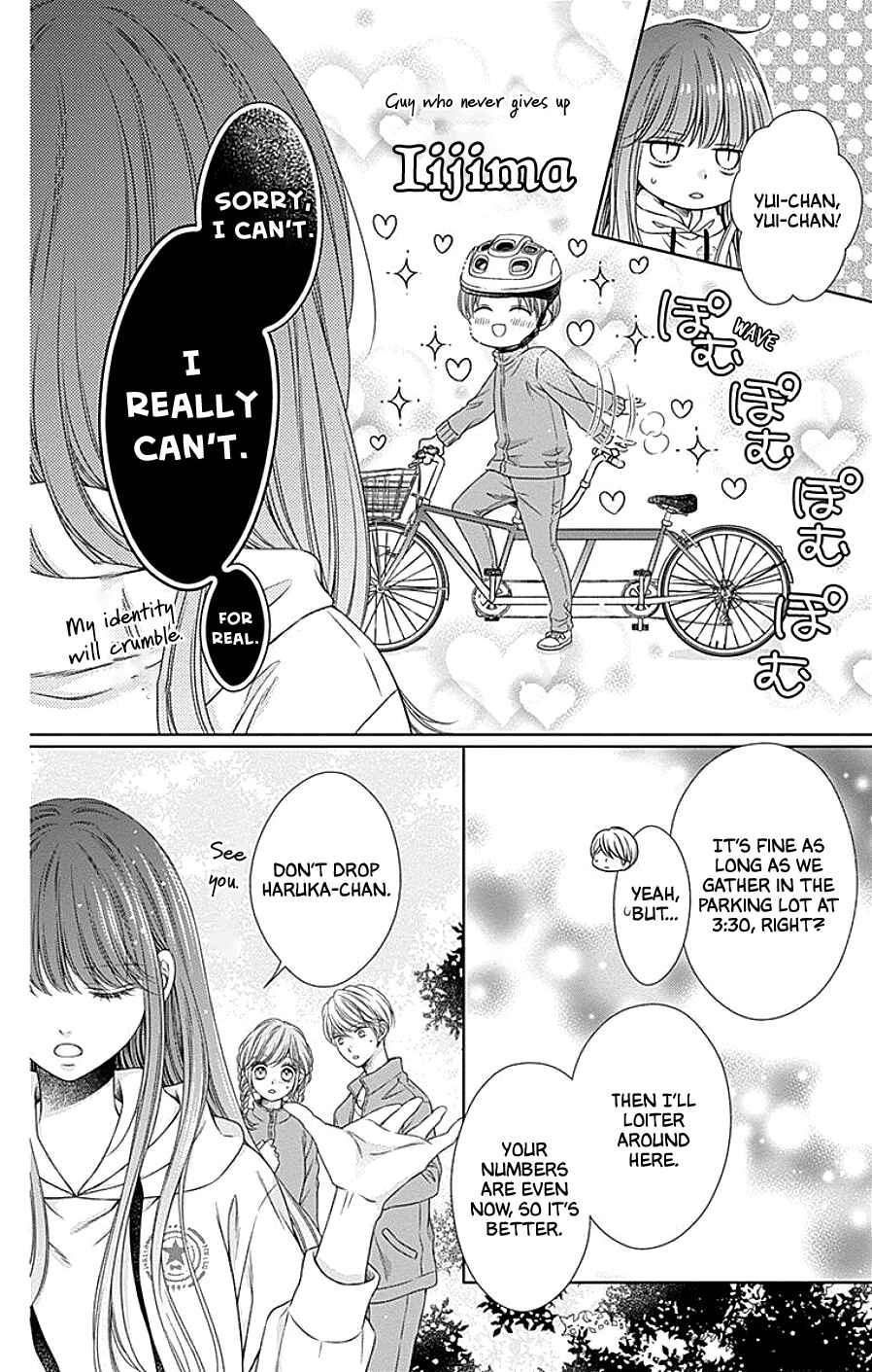 Page 10 Chapter 7 Hello, Innocent