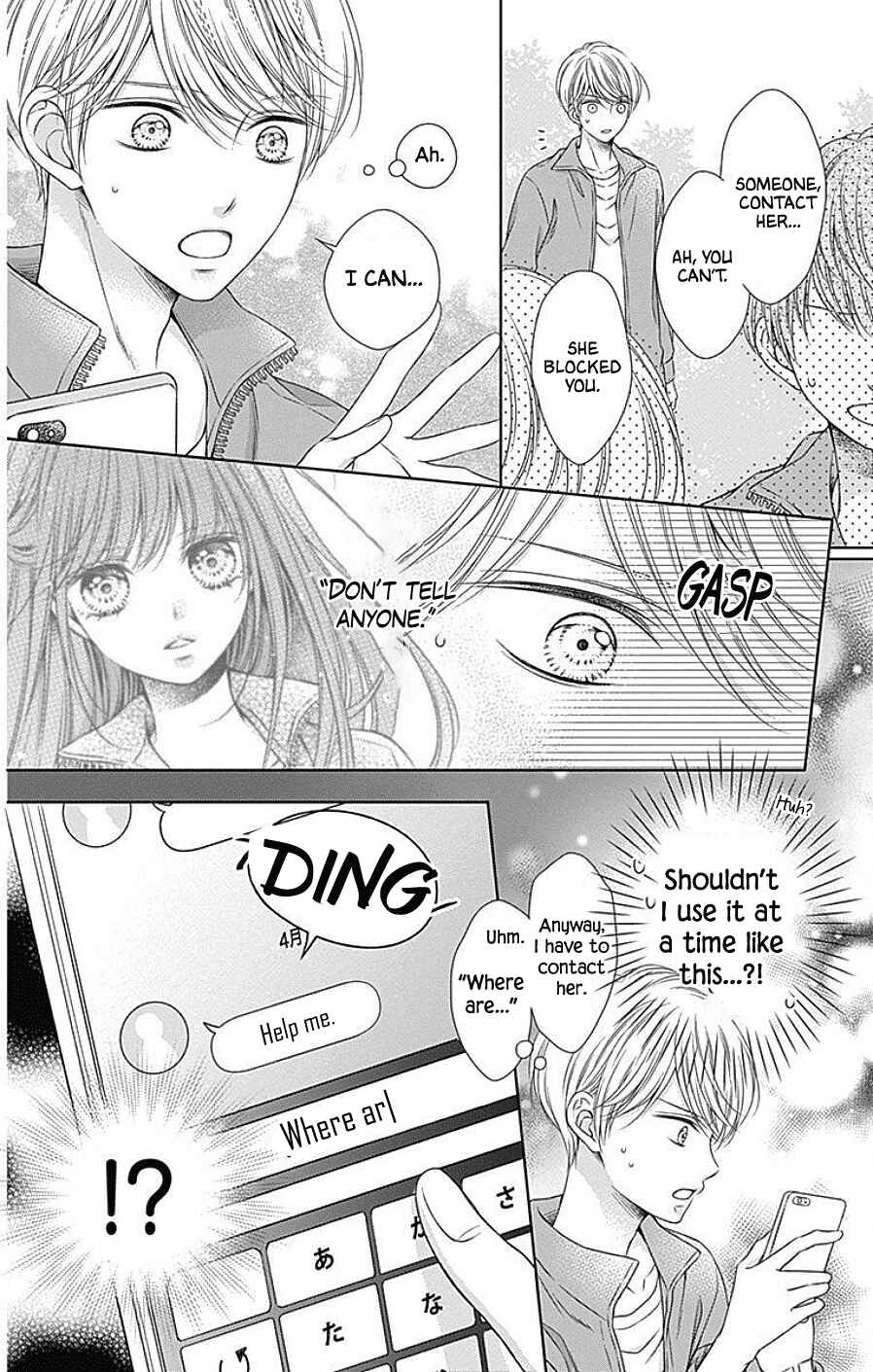 Page 16 Chapter 7 Hello, Innocent
