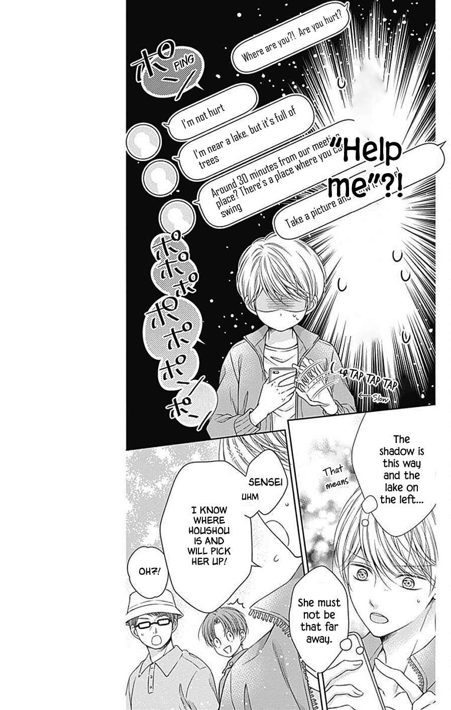 Page 17 Chapter 7 Hello, Innocent