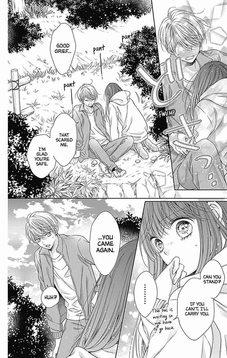 Page 22 Chapter 7 Hello, Innocent