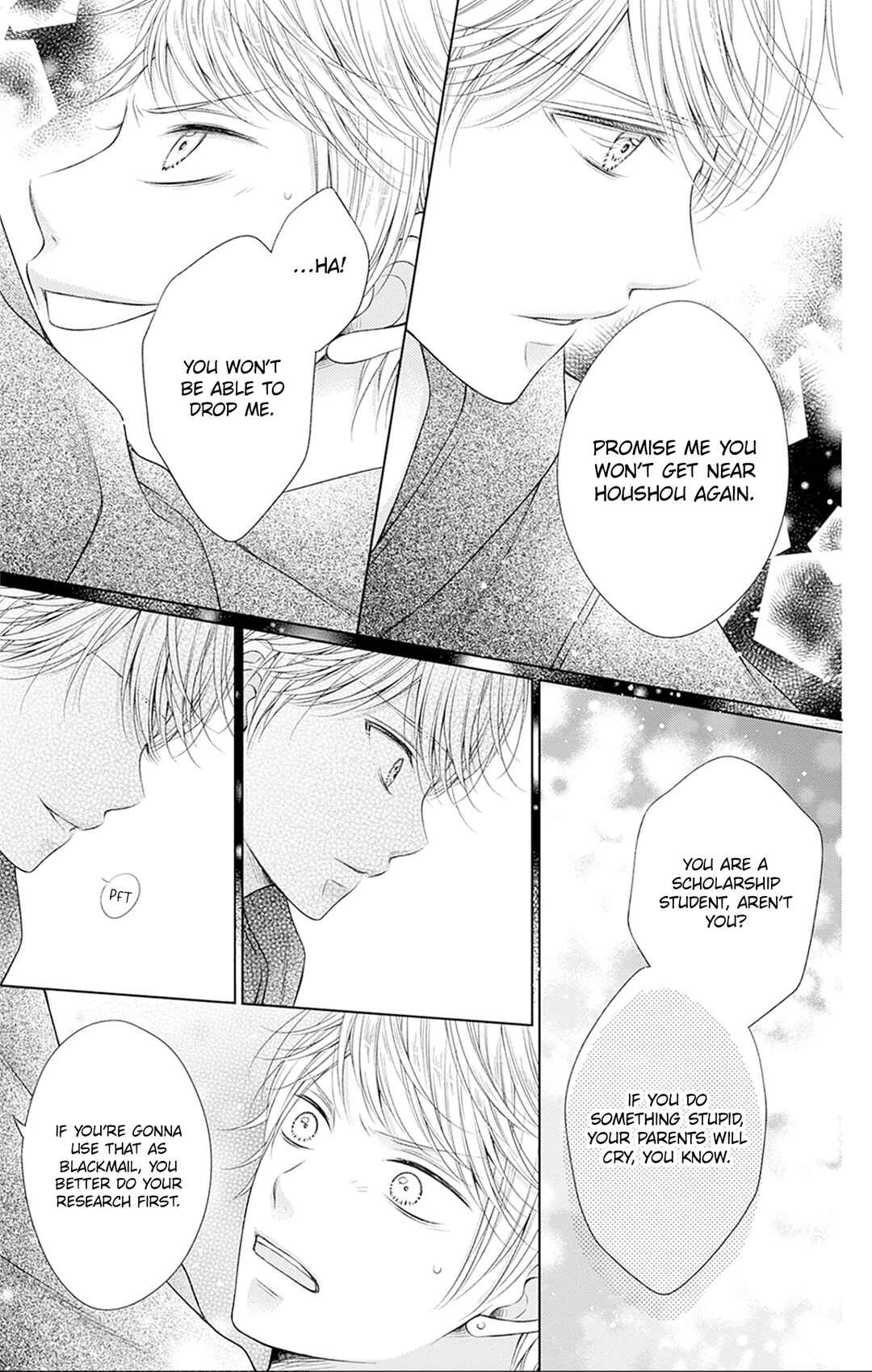 Page 19 Chapter 28 Hello, Innocent