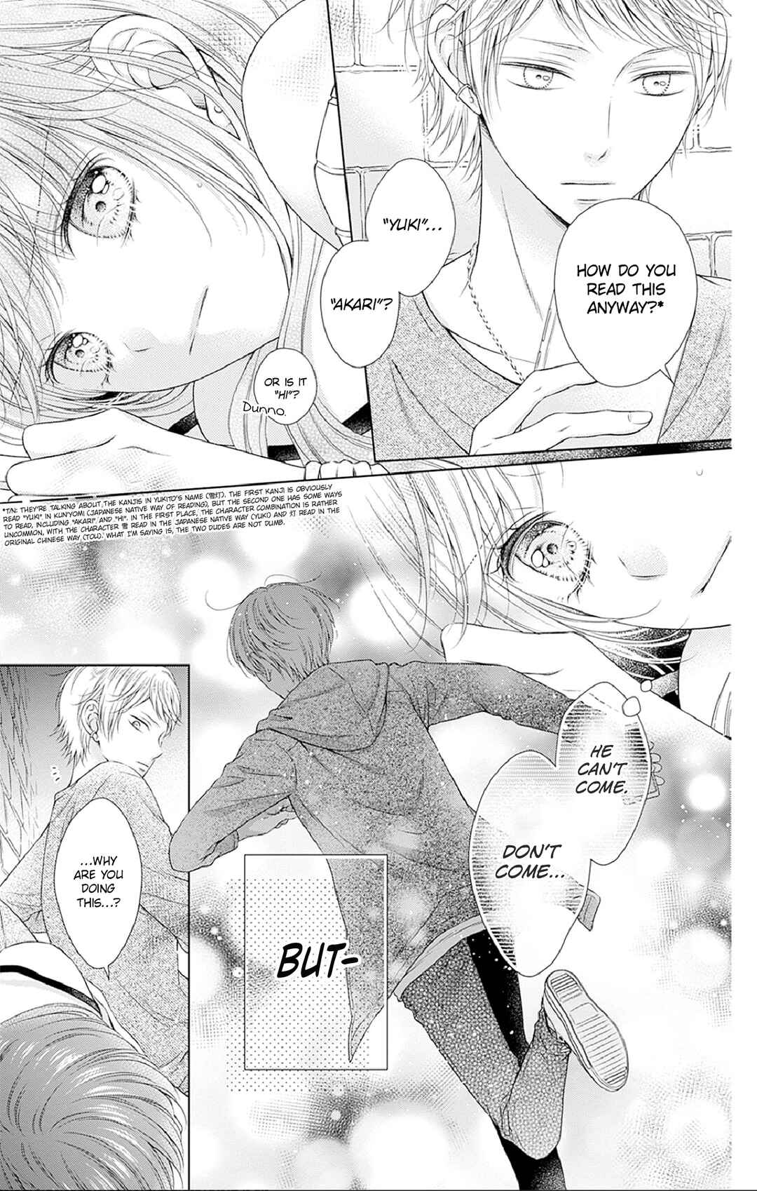 Page 3 Chapter 28 Hello, Innocent