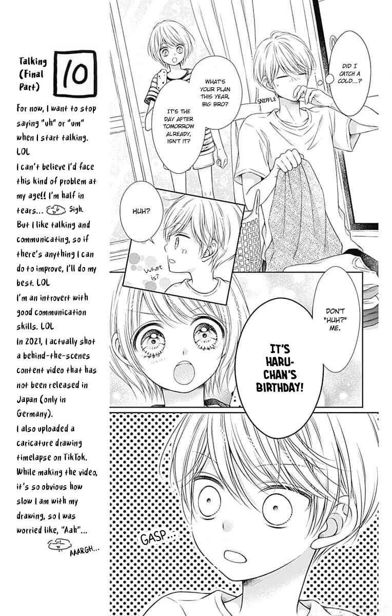 Page 11 Chapter 19 Hello, Innocent