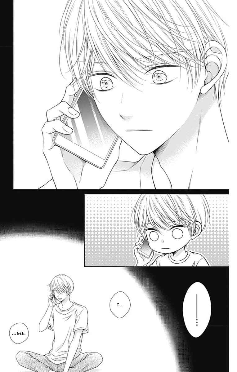 Page 15 Chapter 19 Hello, Innocent