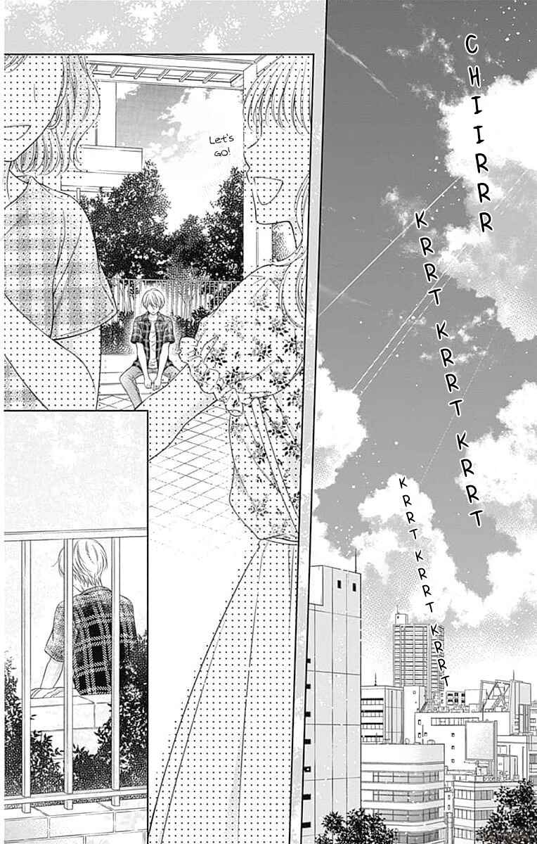 Page 16 Chapter 19 Hello, Innocent