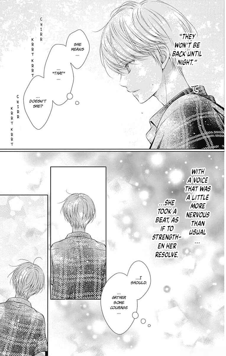 Page 17 Chapter 19 Hello, Innocent