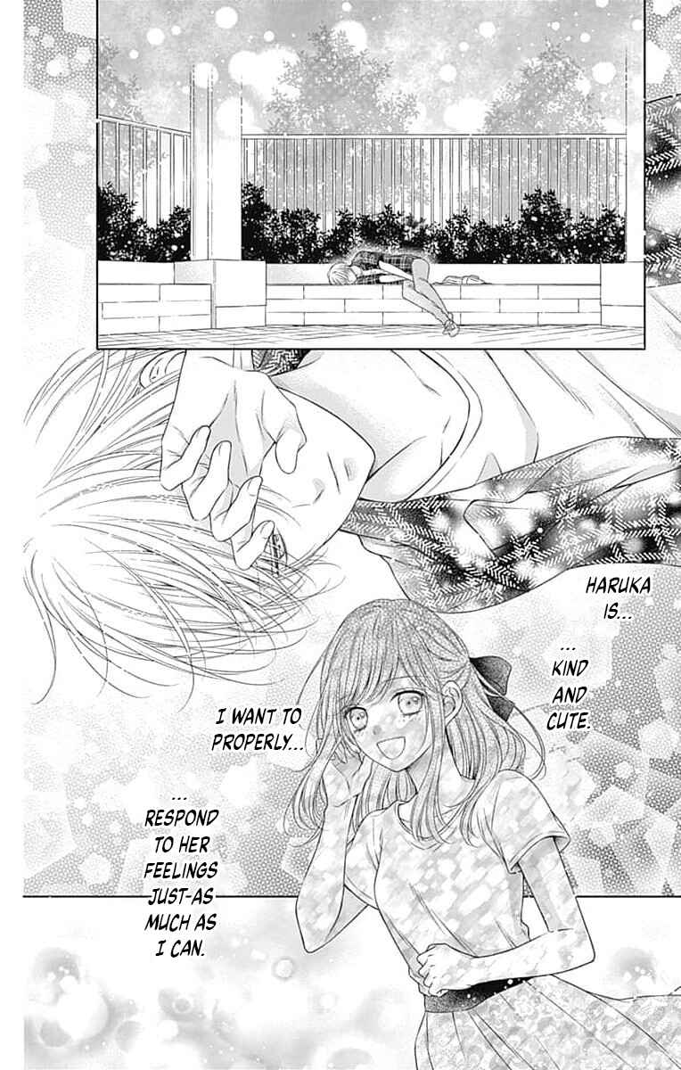 Page 18 Chapter 19 Hello, Innocent