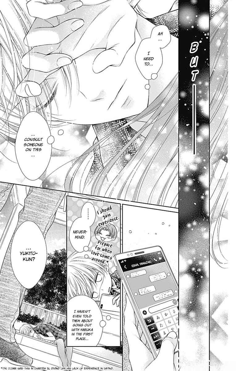 Page 19 Chapter 19 Hello, Innocent