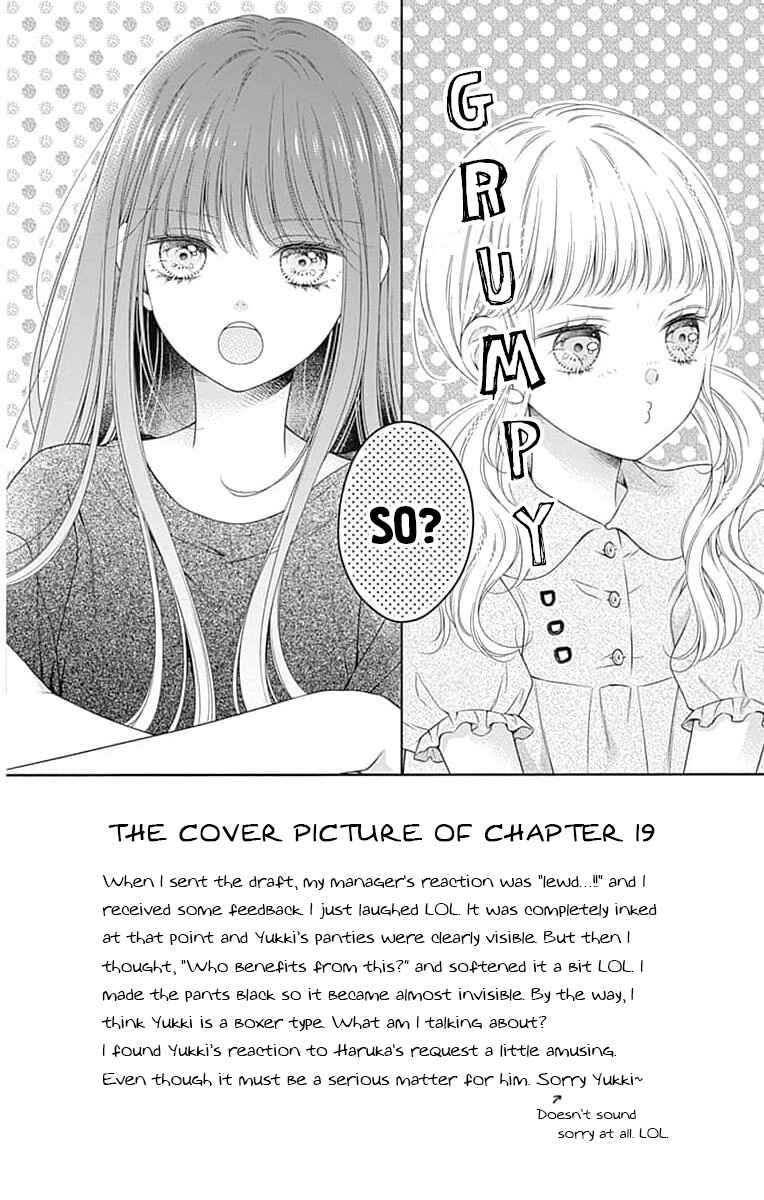 Page 2 Chapter 19 Hello, Innocent