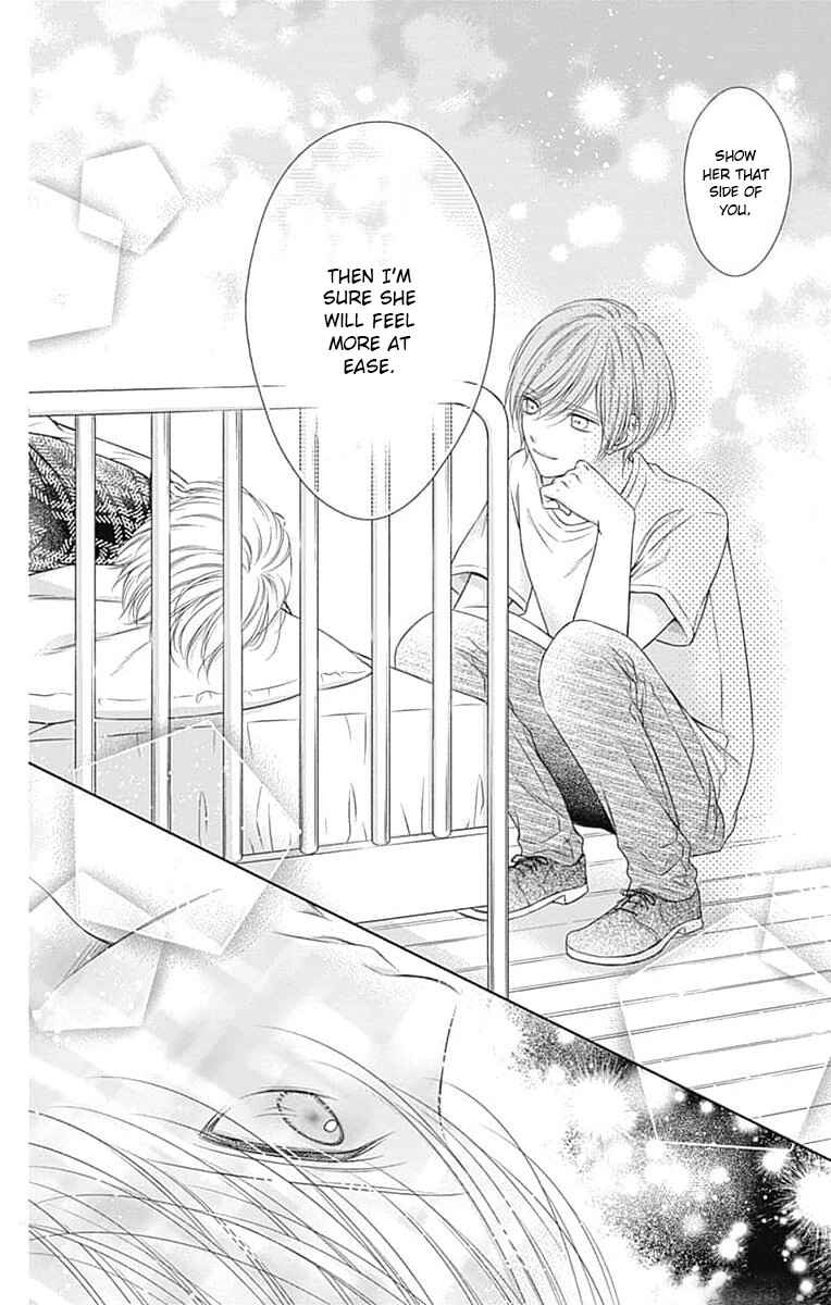 Page 28 Chapter 19 Hello, Innocent