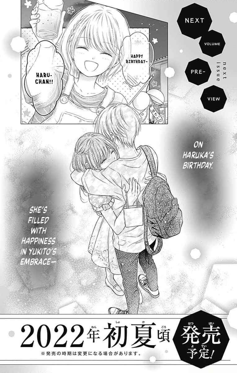 Page 34 Chapter 19 Hello, Innocent
