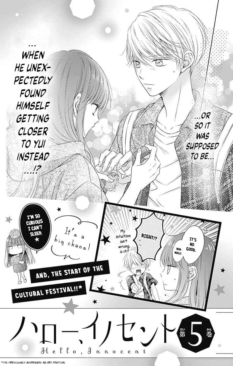Page 35 Chapter 19 Hello, Innocent