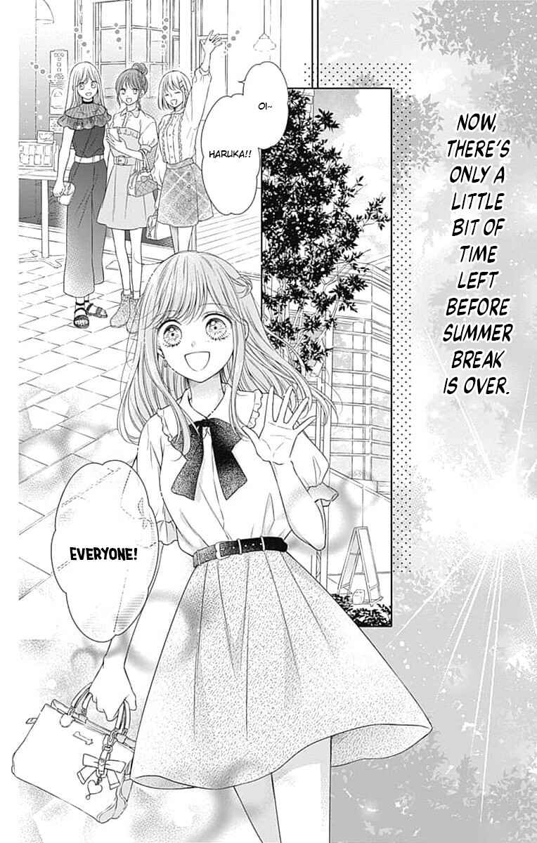 Page 6 Chapter 19 Hello, Innocent