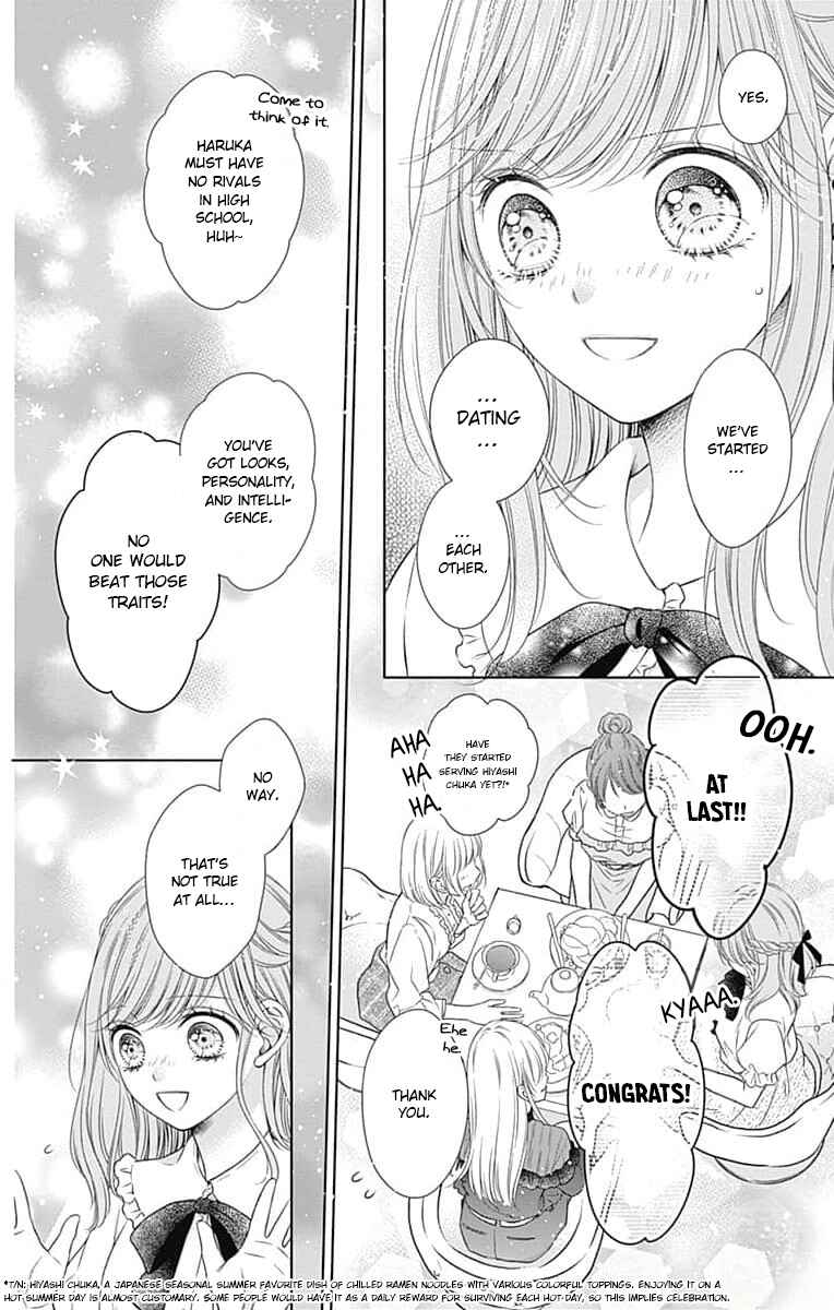 Page 8 Chapter 19 Hello, Innocent