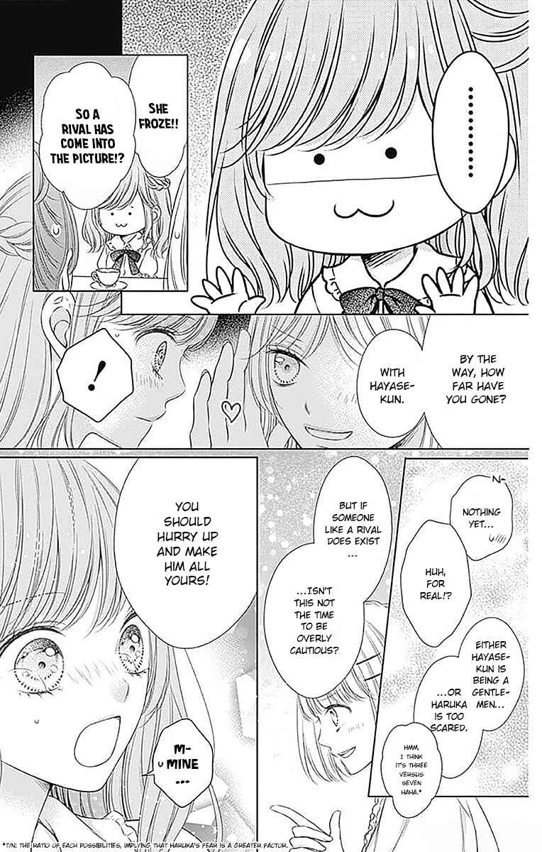 Page 9 Chapter 19 Hello, Innocent