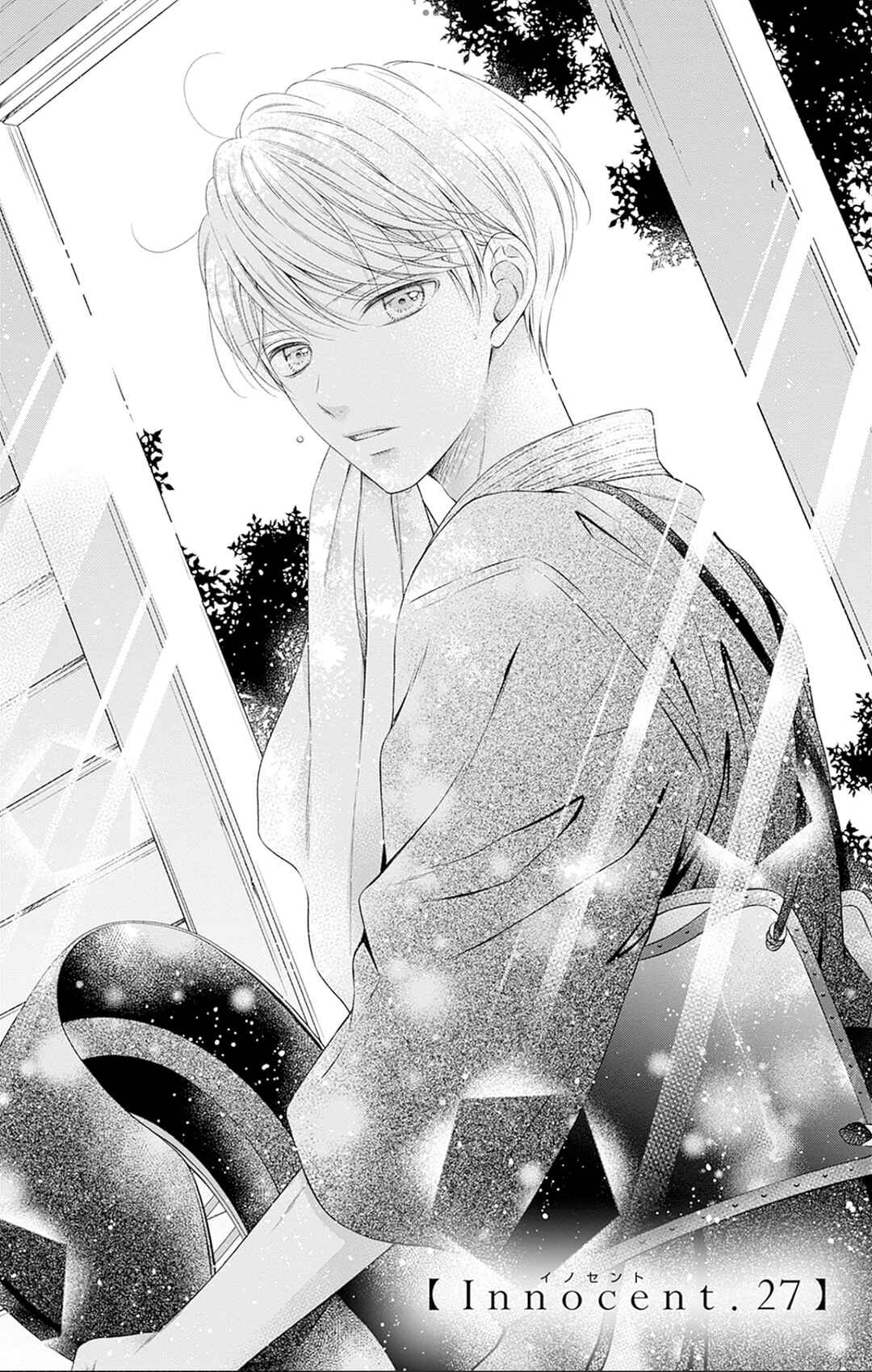 Page 1 Chapter 27 Hello, Innocent