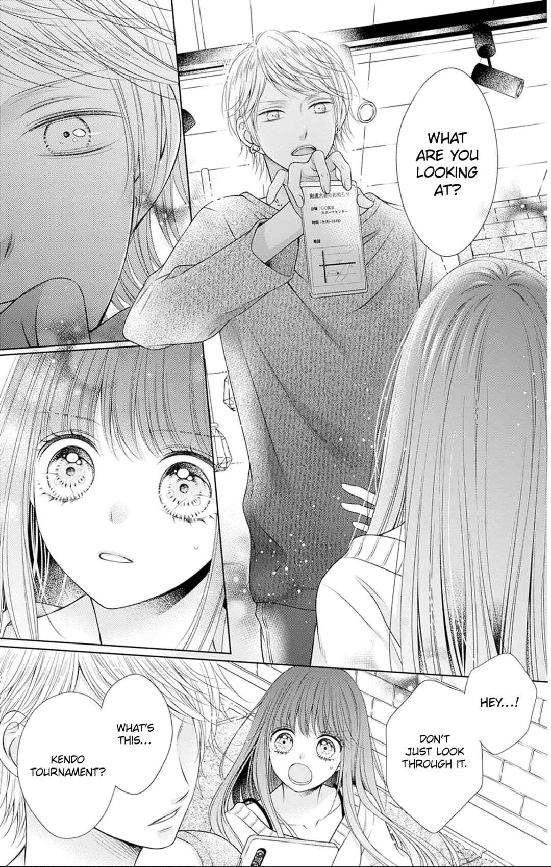 Page 25 Chapter 27 Hello, Innocent