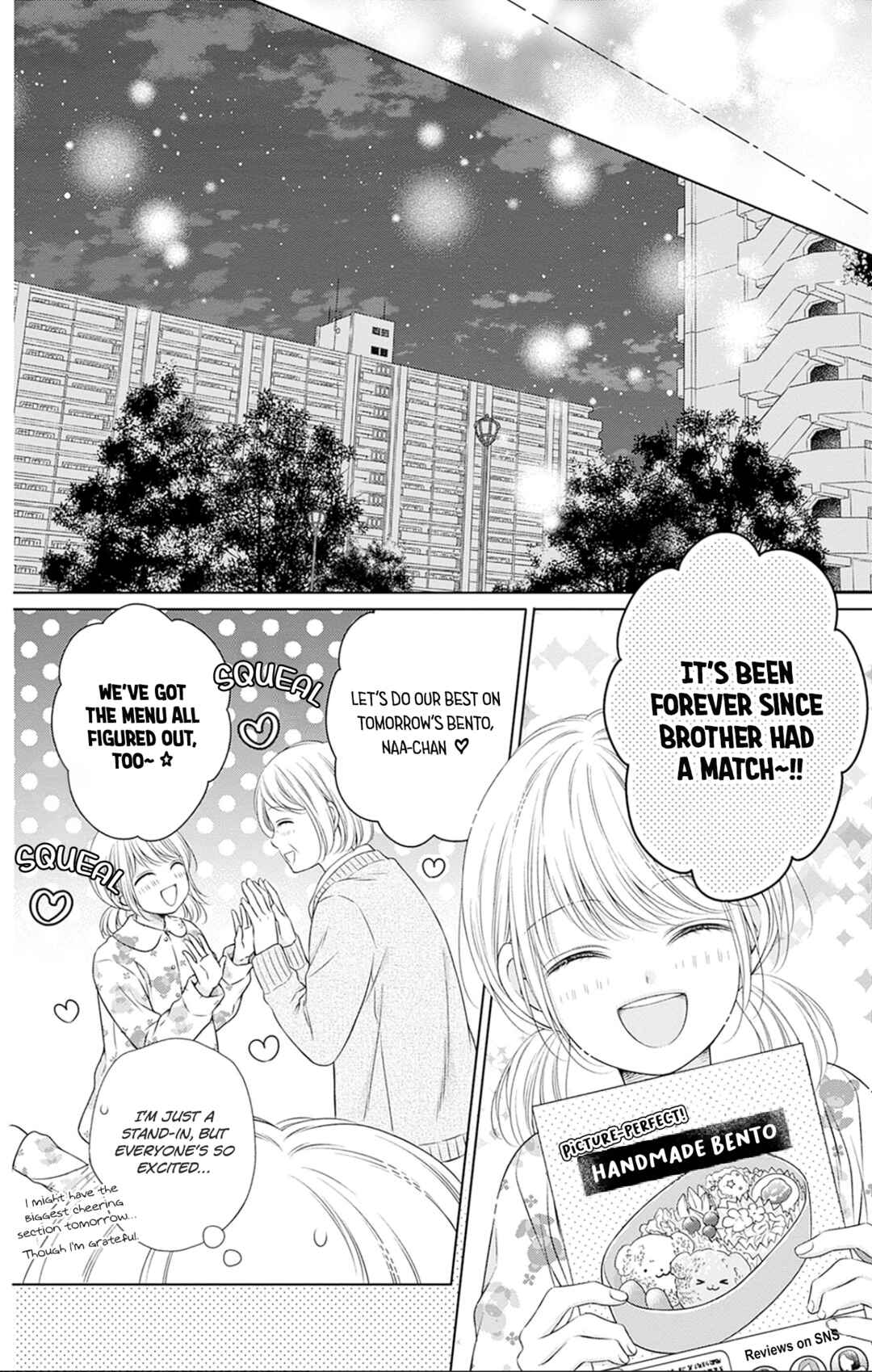 Page 30 Chapter 27 Hello, Innocent