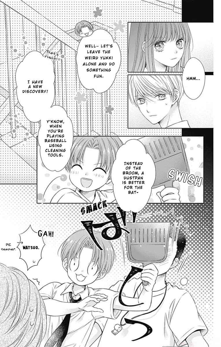 Page 15 Chapter 12 Hello, Innocent