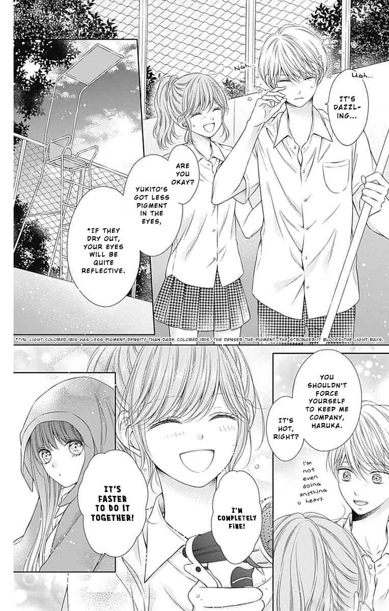 Page 18 Chapter 12 Hello, Innocent
