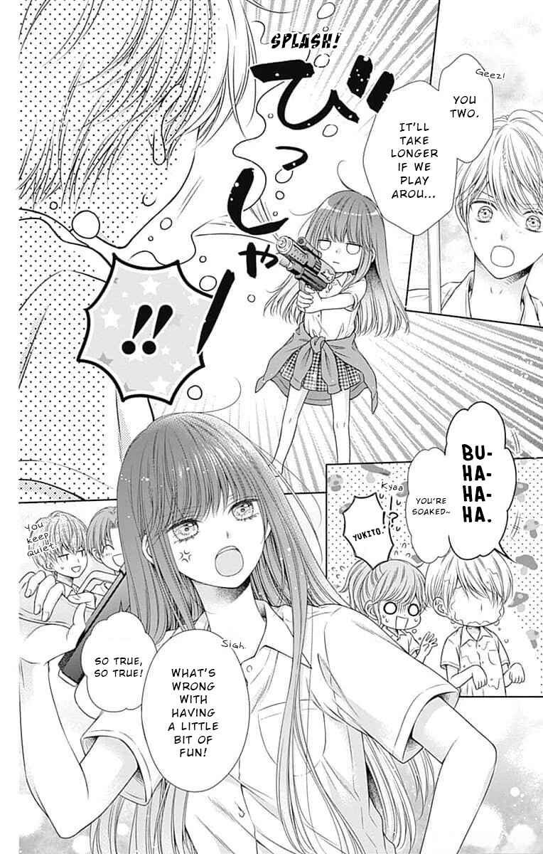 Page 20 Chapter 12 Hello, Innocent