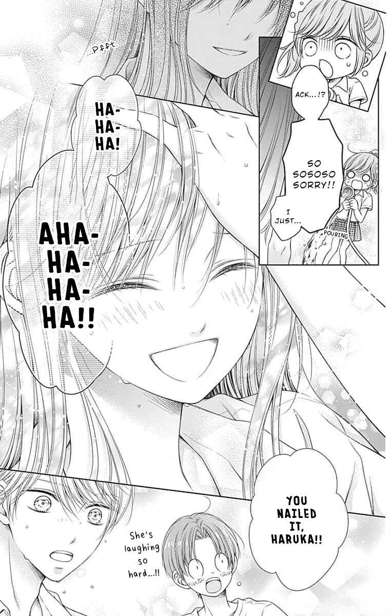Page 23 Chapter 12 Hello, Innocent