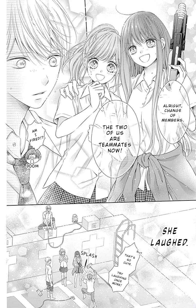 Page 24 Chapter 12 Hello, Innocent