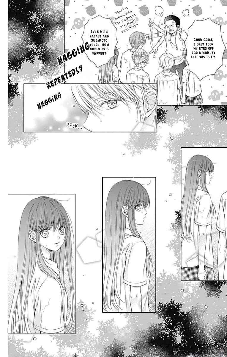 Page 28 Chapter 12 Hello, Innocent