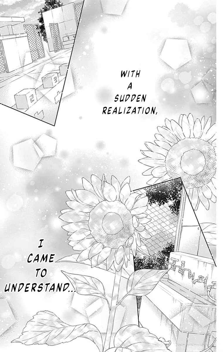 Page 31 Chapter 12 Hello, Innocent