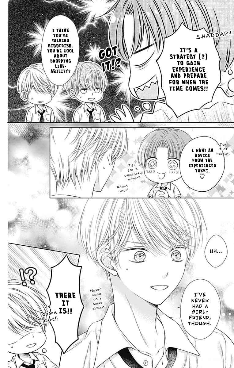 Page 4 Chapter 12 Hello, Innocent