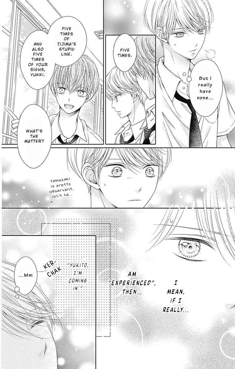 Page 6 Chapter 12 Hello, Innocent