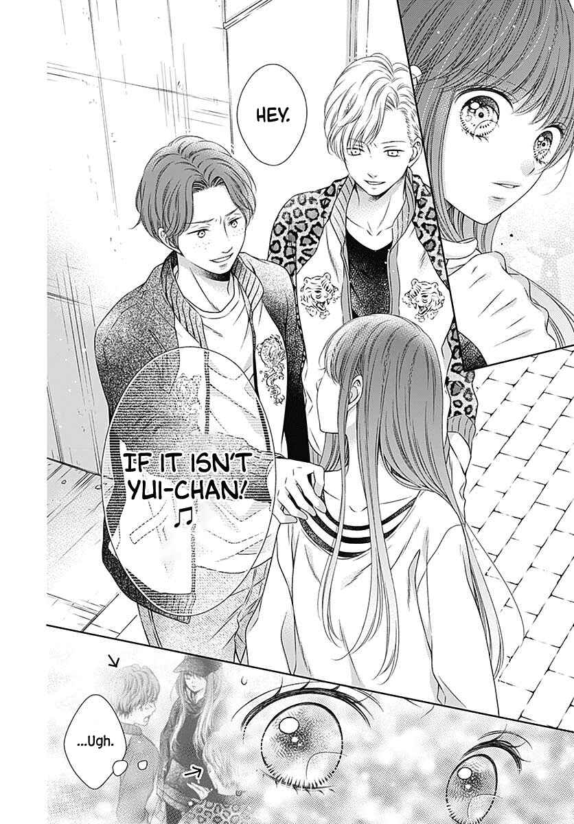 Page 13 Chapter 4 Hello, Innocent