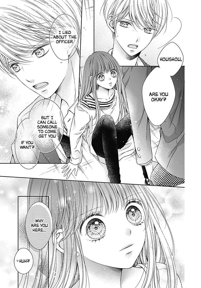 Page 18 Chapter 4 Hello, Innocent