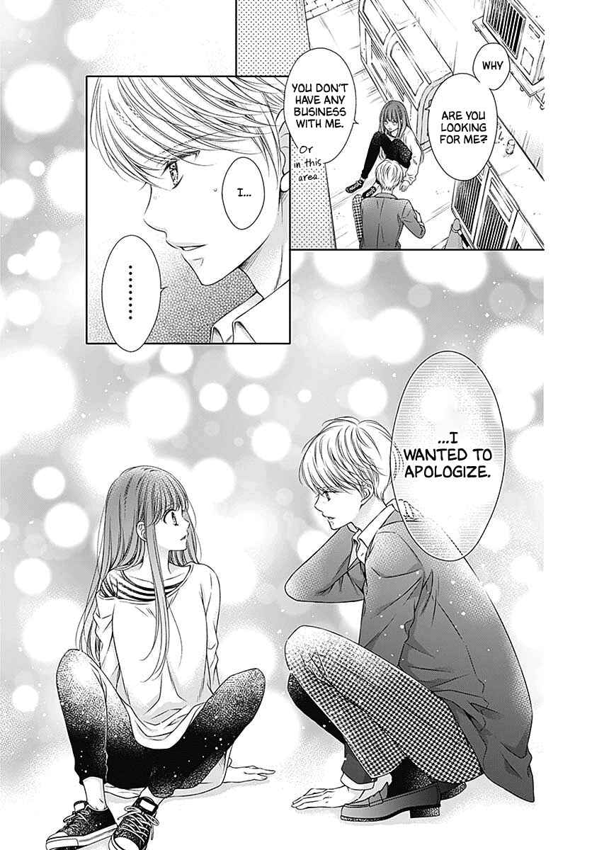Page 20 Chapter 4 Hello, Innocent