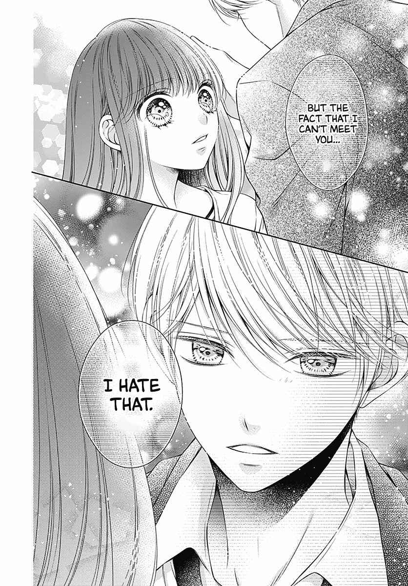 Page 24 Chapter 4 Hello, Innocent