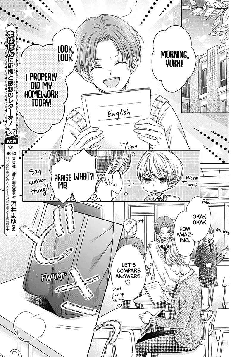 Page 29 Chapter 4 Hello, Innocent