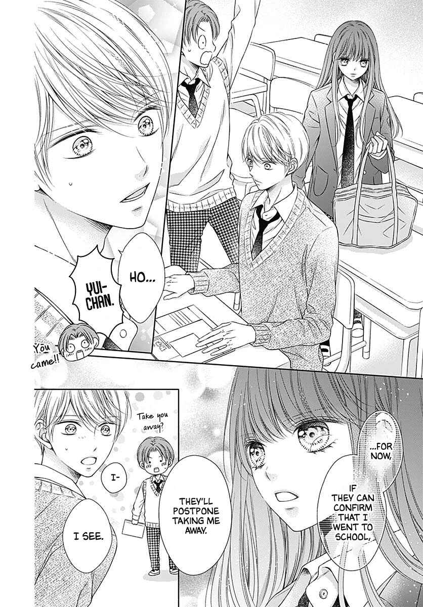 Page 30 Chapter 4 Hello, Innocent