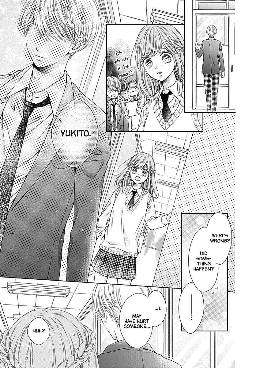 Page 8 Chapter 4 Hello, Innocent