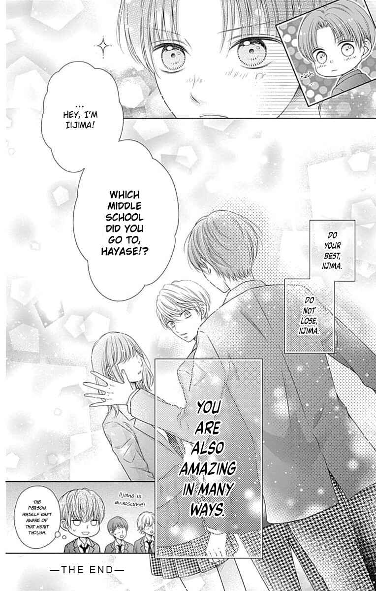 Page 4 Chapter 19.5 Hello, Innocent