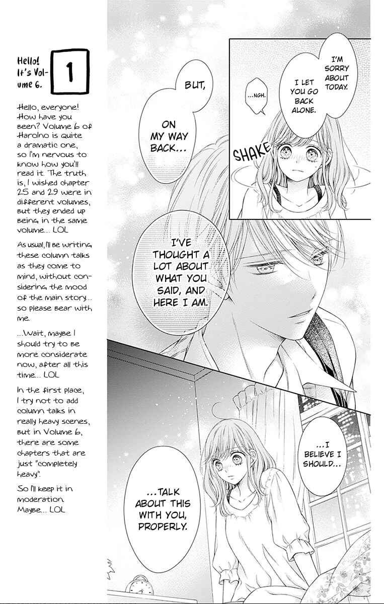 Page 12 Chapter 25 Hello, Innocent